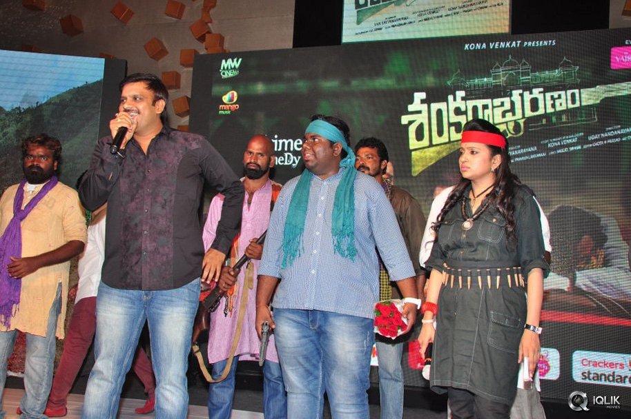 Shankarabharanam-Movie-Audio-Launch